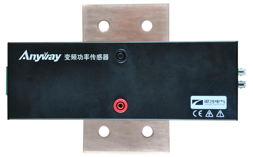 變頻功率傳感器SP691202 變頻功率傳感器SP691202