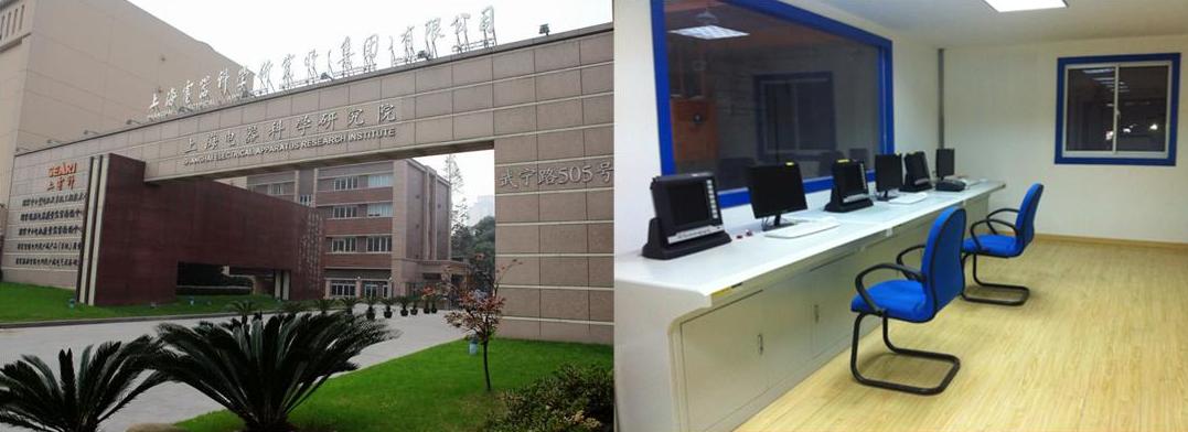 國(guó)家中小型電機(jī)質(zhì)量監(jiān)督檢驗(yàn)中心中小型電機(jī)綜合試驗(yàn)臺(tái) 國(guó)家中小型電機(jī)質(zhì)量監(jiān)督檢驗(yàn)中心中小型電機(jī)綜合試驗(yàn)臺(tái)