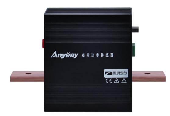 AnyWay變頻功率傳感器 AnyWay變頻功率傳感器