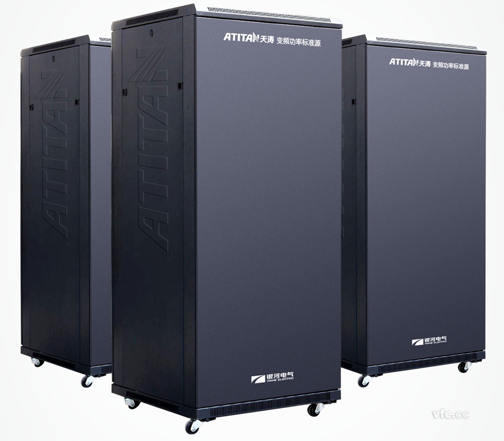 ATITAN標(biāo)準(zhǔn)源 ATITAN標(biāo)準(zhǔn)源