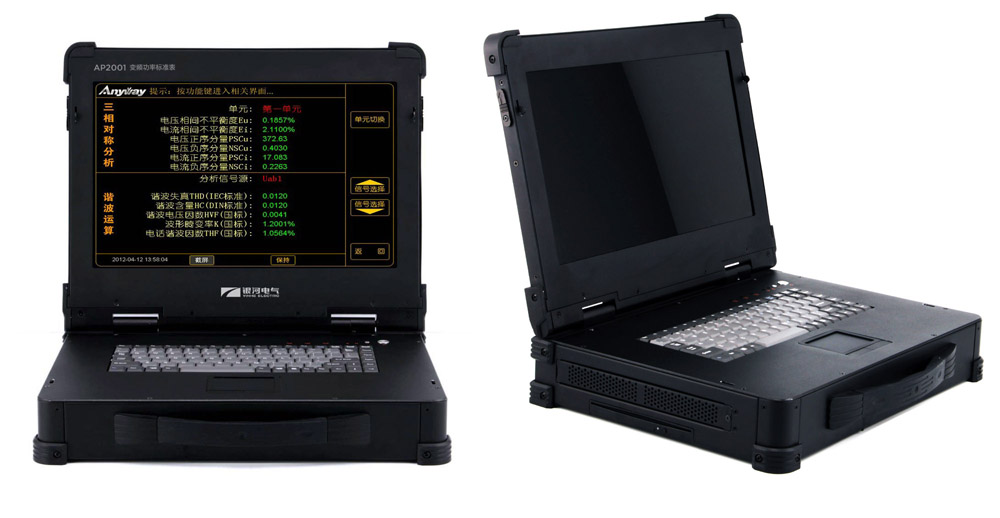 AP2001 外觀圖 AP2001 外觀圖