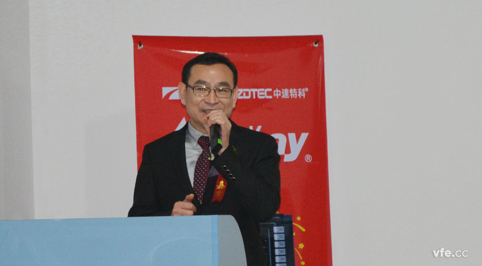 銀河電氣與中達(dá)特科達(dá)成戰(zhàn)略合作 領(lǐng)導(dǎo)發(fā)言 銀河電氣與中達(dá)特科達(dá)成戰(zhàn)略合作 領(lǐng)導(dǎo)發(fā)言