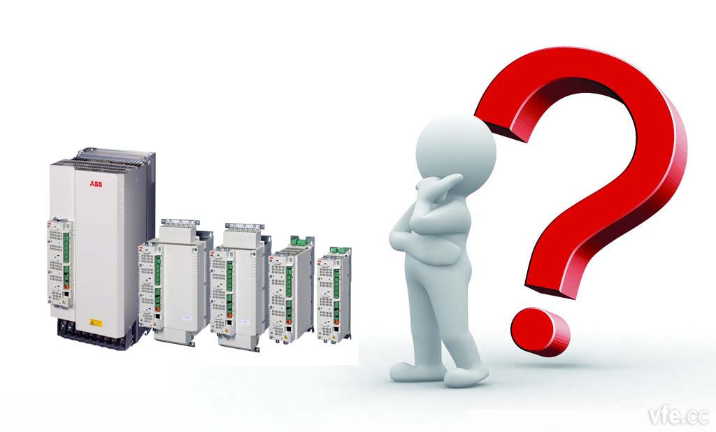 變頻器技術小知識