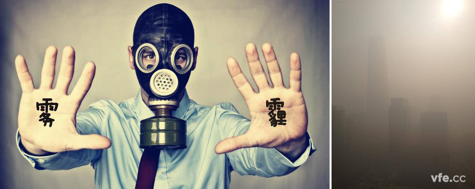 穹頂之下02 穹頂之下02