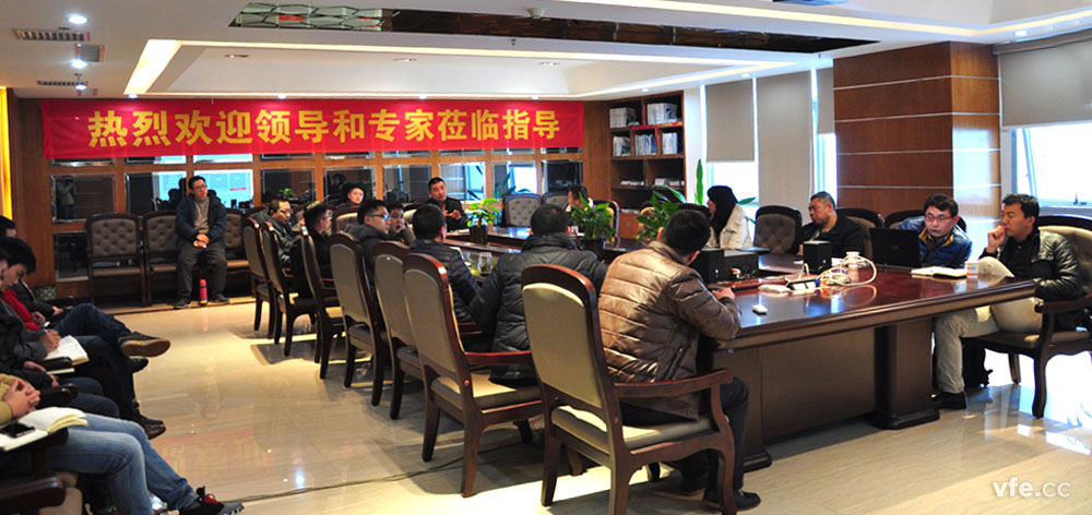 湖南銀河電氣展開(kāi)了年度第四場(chǎng)培訓(xùn)---帶您走進(jìn)功率分析儀