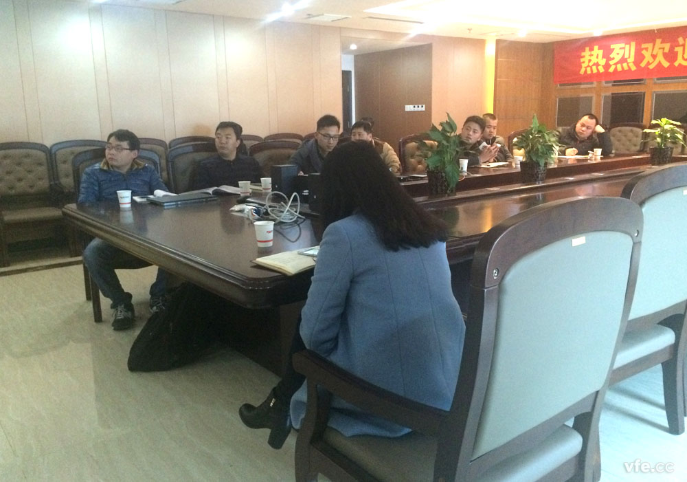 湖南銀河電氣有限公司年度第五場培訓結束--WP4000變頻功率分析儀應用操作