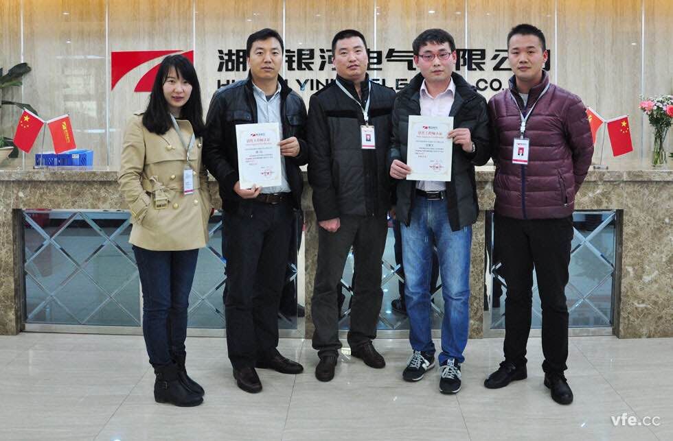 銀河電氣與金凱博電子正式簽署緊密戰(zhàn)略合作協(xié)議 銀河電氣與金凱博電子正式簽署緊密戰(zhàn)略合作協(xié)議