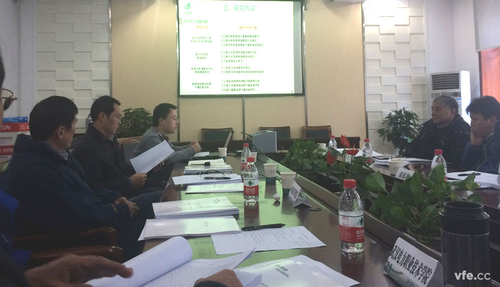 高壓電機(jī)能效計(jì)量技術(shù)及檢測裝置研究項(xiàng)目評(píng)審會(huì)現(xiàn)場