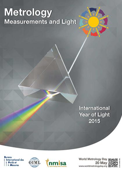 2015世界計(jì)量日主題:計(jì)量與光 2015世界計(jì)量日主題:計(jì)量與光