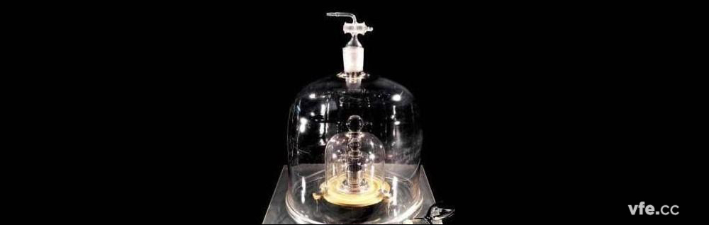 國際千克原器 國際千克原器