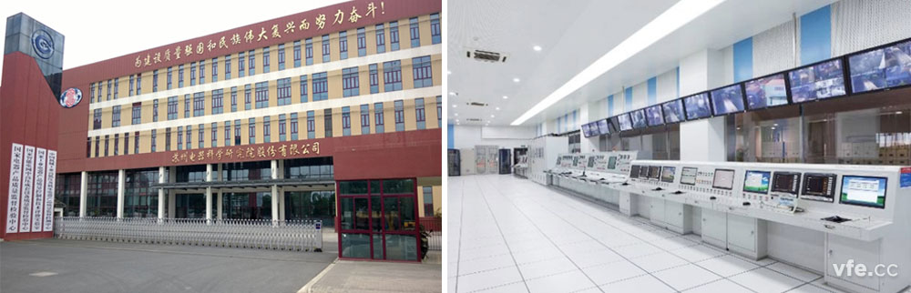 國家電器產品質量監(jiān)督檢驗中心電機綜合測試系統(tǒng)現(xiàn)場 國家電器產品質量監(jiān)督檢驗中心電機綜合測試系統(tǒng)現(xiàn)場