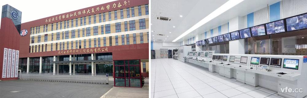 國家電器產(chǎn)品質(zhì)量監(jiān)督檢驗(yàn)中心風(fēng)電變頻器測試臺(tái)現(xiàn)場圖