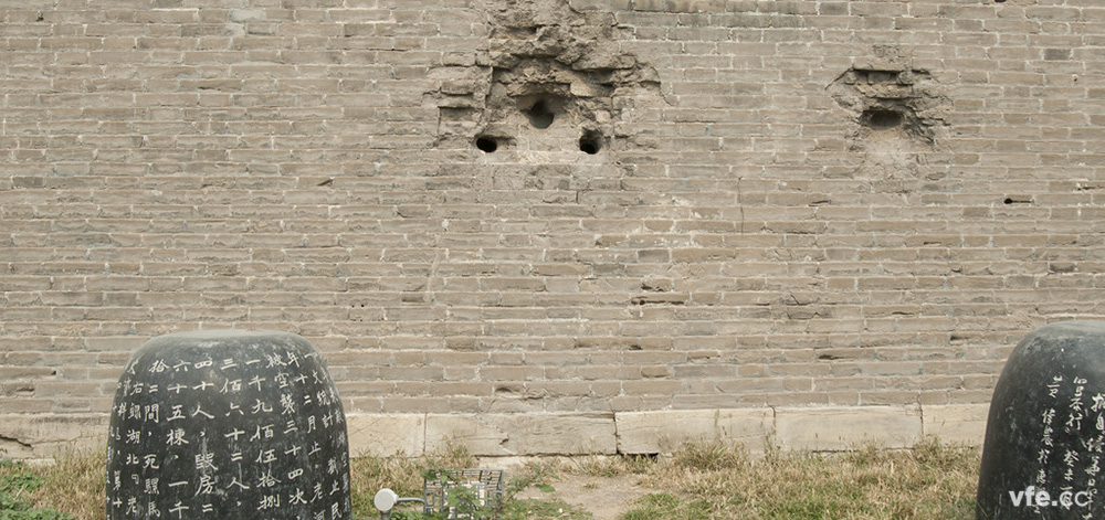 七七事變后的宛平城，千瘡百孔