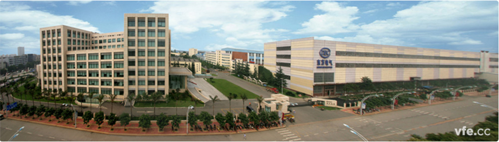 東方電氣集團(tuán)東風(fēng)電機(jī)有限公司 東方電氣集團(tuán)東風(fēng)電機(jī)有限公司