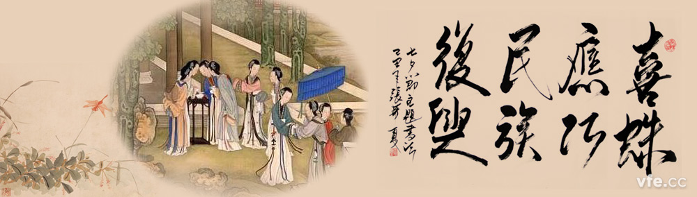 喜蛛應巧 喜蛛應巧