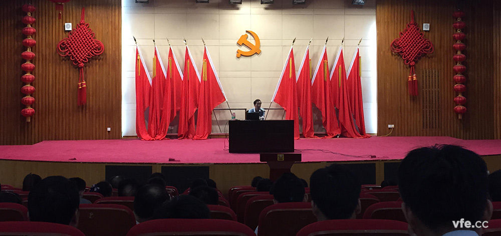 我司參加新《安全生產(chǎn)法》專題培訓(xùn) 我司參加新《安全生產(chǎn)法》專題培訓(xùn)