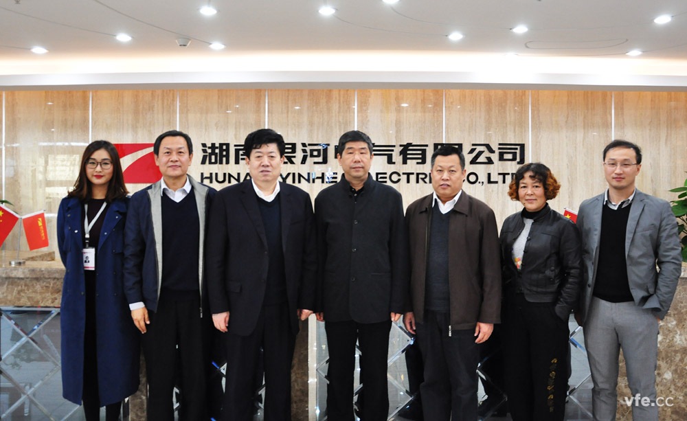 周建昌局長(zhǎng)、馬琨巖院長(zhǎng)等領(lǐng)導(dǎo)蒞臨我司考察