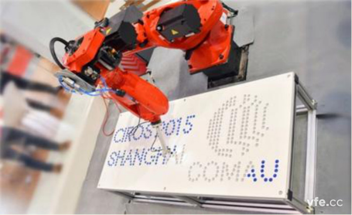 工業(yè)機(jī)器人 工業(yè)機(jī)器人