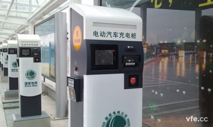 電動(dòng)汽車(chē)充電樁 電動(dòng)汽車(chē)充電樁