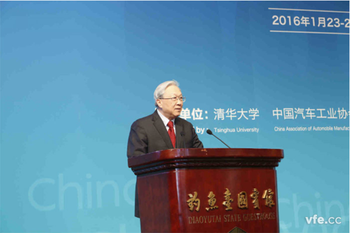 中國電動汽車百人會論壇 中國電動汽車百人會論壇