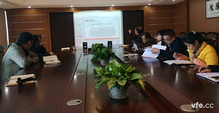 銀河電氣召開學(xué)習(xí)《江西電廠坍塌事故發(fā)生后，各級領(lǐng)導(dǎo)指示要求和視頻會議精神》會議