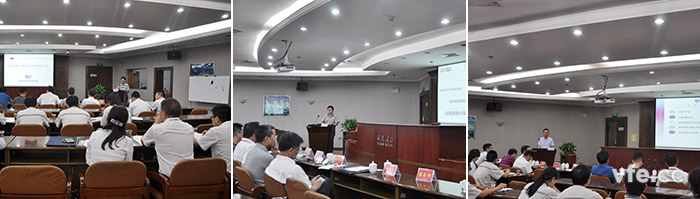 國家變頻電量測量儀器計(jì)量站在中車召開計(jì)量測試研討會(huì) 國家變頻電量測量儀器計(jì)量站在中車召開計(jì)量測試研討會(huì)