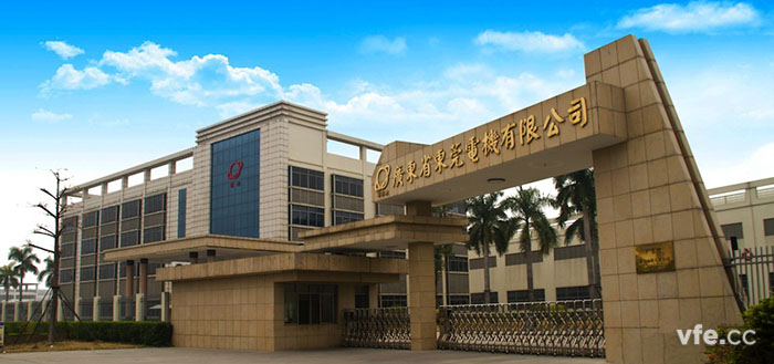 廣東省東莞電機(jī)有限公司 廣東省東莞電機(jī)有限公司
