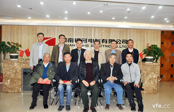 我國仿真專家黃柯棣教授一行來銀河電氣考察交流 我國仿真專家黃柯棣教授一行來銀河電氣考察交流