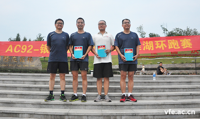 贏得比賽 贏得比賽