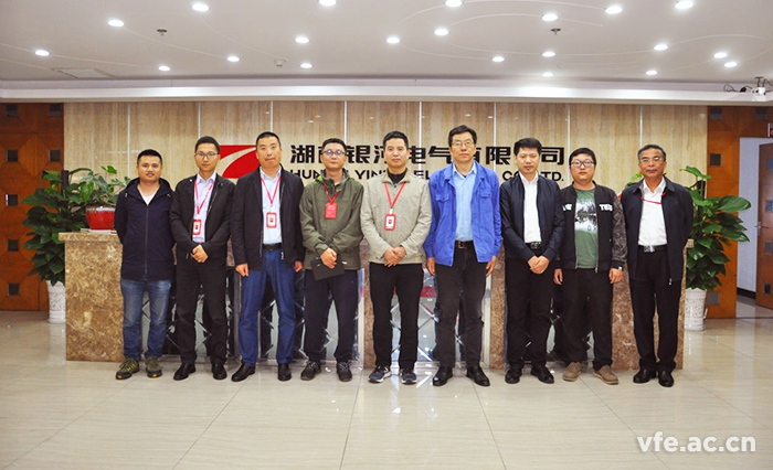 湘電集團領(lǐng)導(dǎo)來訪 湘電集團領(lǐng)導(dǎo)來訪