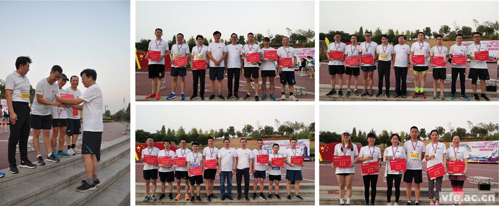 王有貴先生等領(lǐng)導(dǎo)給運(yùn)動(dòng)員頒發(fā)獎(jiǎng)牌、獎(jiǎng)杯和獎(jiǎng)金。