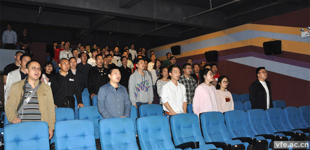 不忘初心 牢記使命 不忘初心 牢記使命