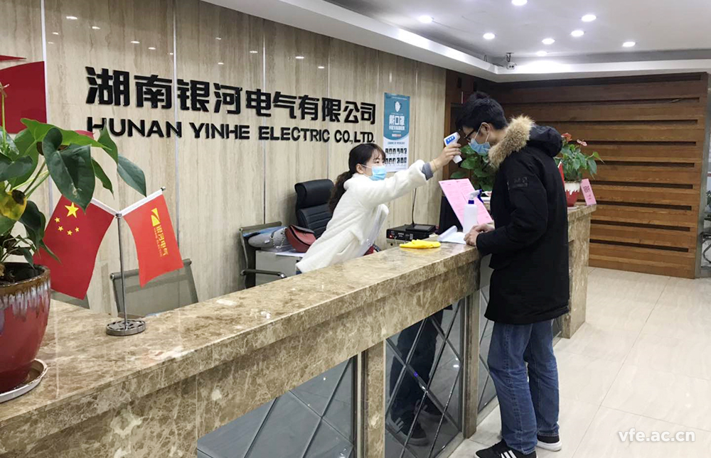 計量“精準”戰(zhàn)疫、助力復工復產(chǎn)