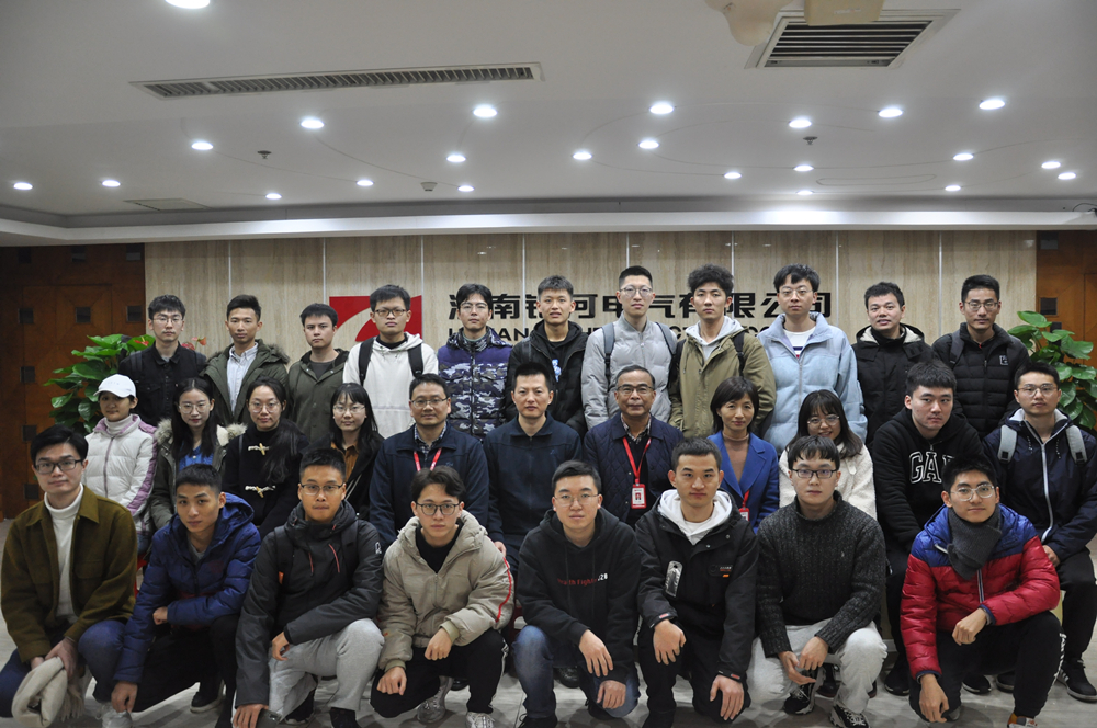 國(guó)防科大同學(xué)來(lái)訪銀河電氣參觀見(jiàn)學(xué) 國(guó)防科大同學(xué)來(lái)訪銀河電氣參觀見(jiàn)學(xué)