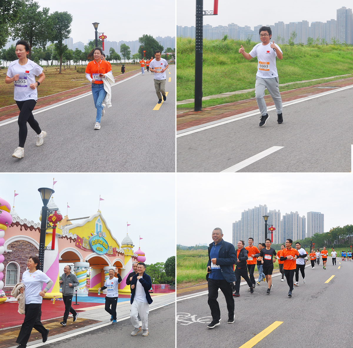 相約半馬，新征程，再出發(fā)！