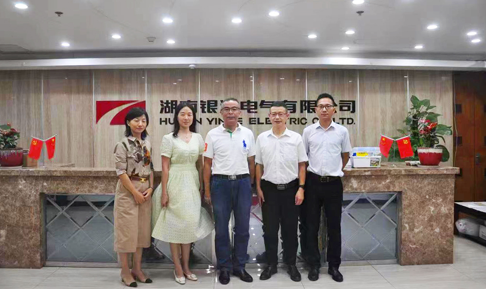 湖南省儀器儀表行業(yè)協(xié)會秘書長徐振軒一行蒞臨銀河電氣調(diào)研 湖南省儀器儀表行業(yè)協(xié)會秘書長徐振軒一行蒞臨銀河電氣調(diào)研