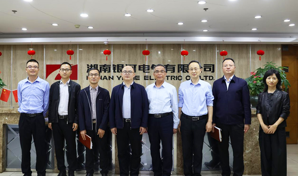 長沙經(jīng)開區(qū)領(lǐng)導(dǎo)蒞臨銀河電氣檢查指導(dǎo) 長沙經(jīng)開區(qū)領(lǐng)導(dǎo)蒞臨銀河電氣檢查指導(dǎo)