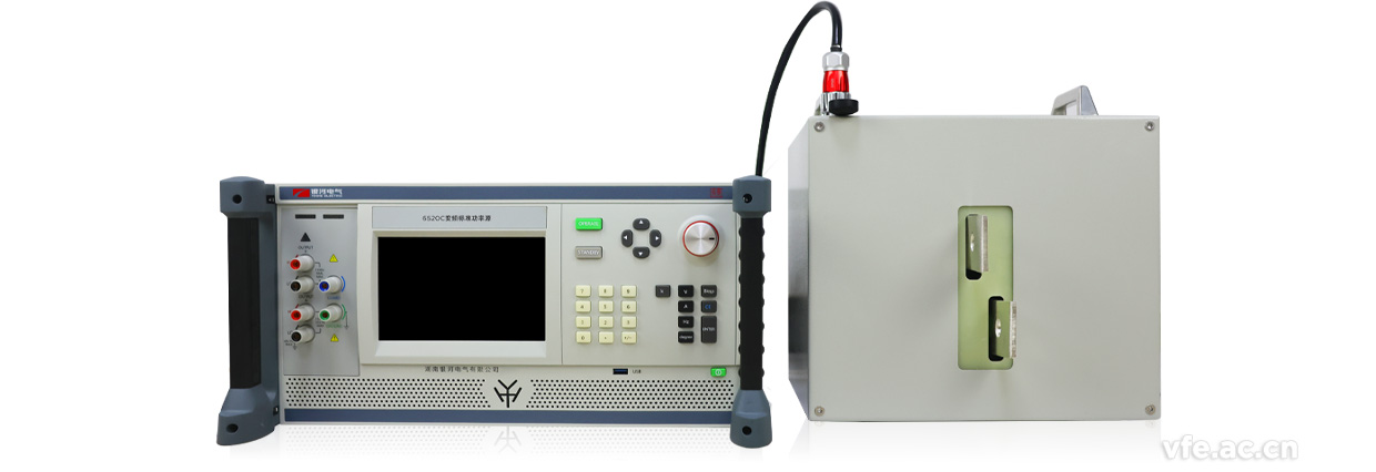 6520C變頻標準功率源 6520C變頻標準功率源