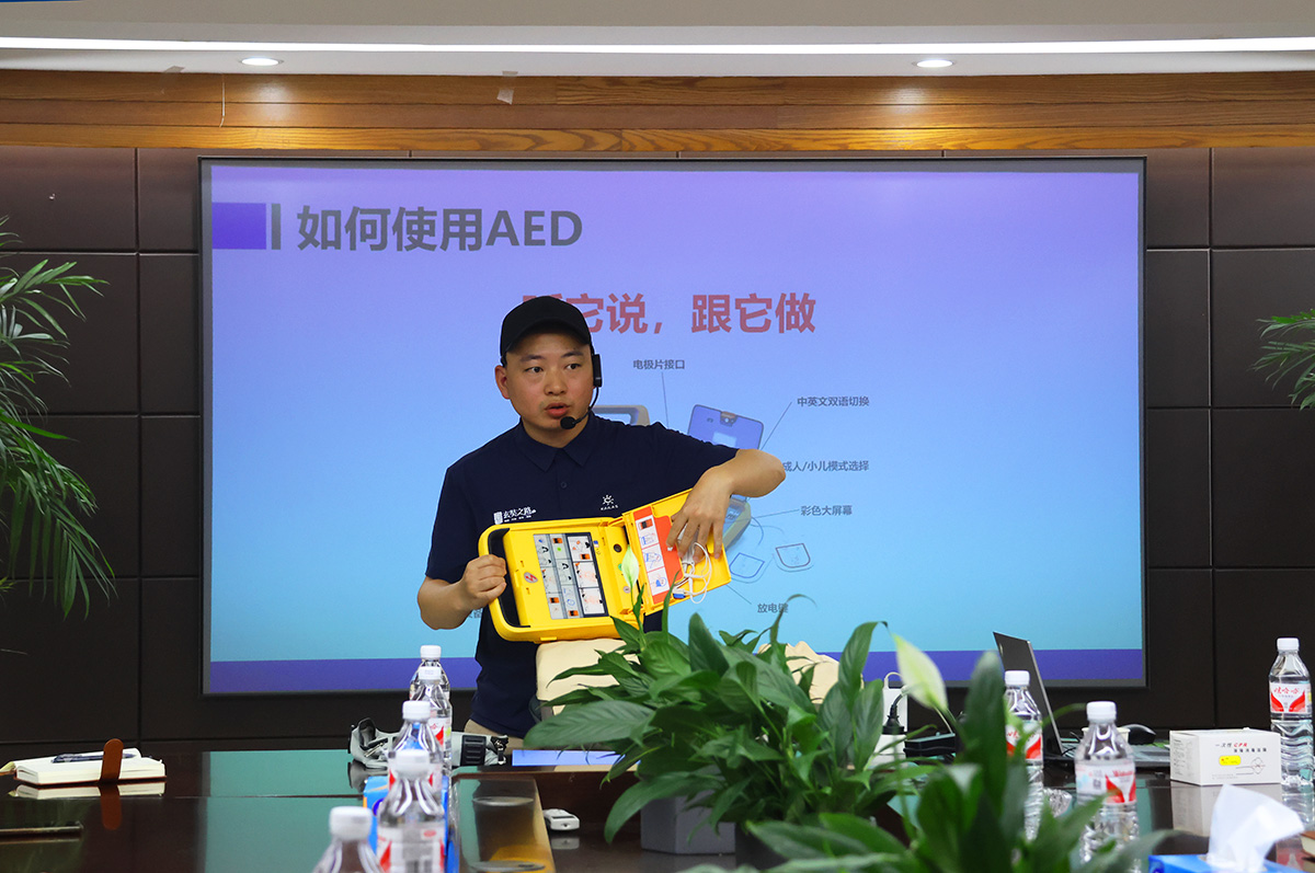 《培訓(xùn)演練，共筑安全》銀河電氣2024年安全應(yīng)急救援知識培訓(xùn)暨應(yīng)急演練