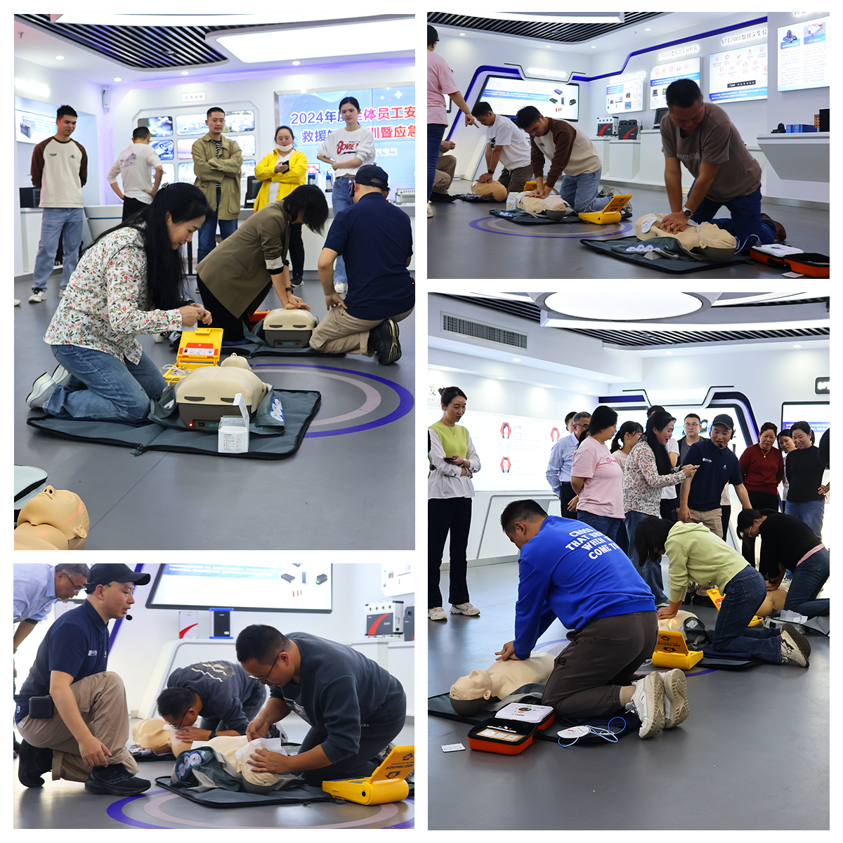 《培訓(xùn)演練，共筑安全》銀河電氣2024年安全應(yīng)急救援知識培訓(xùn)暨應(yīng)急演練