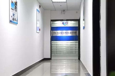 質(zhì)檢總局批復(fù)，國(guó)家變頻電量?jī)x器計(jì)量站在湘正式掛牌！