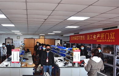 疫情防控不放松，復(fù)工復(fù)產(chǎn)穩(wěn)推進