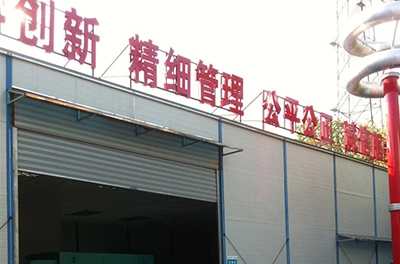 熱烈慶祝高壓電機(jī)能效計(jì)量檢測(cè)平臺(tái)建設(shè)項(xiàng)目順利驗(yàn)收