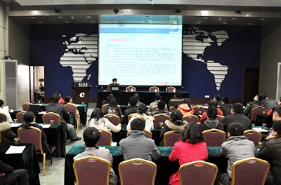 “風雨同舟、共同發(fā)展”動員大會