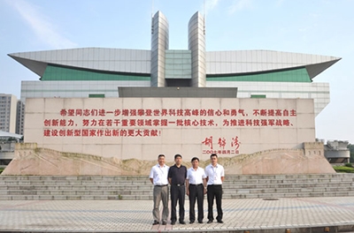 風(fēng)機協(xié)會秘書長蒞臨我司參觀指導(dǎo)