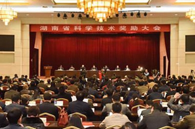 再獲殊榮，變頻功率標(biāo)準(zhǔn)源榮獲湖南省科學(xué)技術(shù)進(jìn)步獎