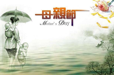 為了她，你需要更努力