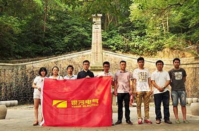 探訪岳麓之巔，追奠昭忠英魂